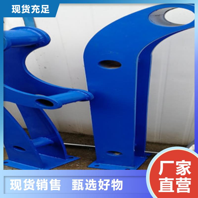 復(fù)合管欄桿更多詳情點(diǎn)擊