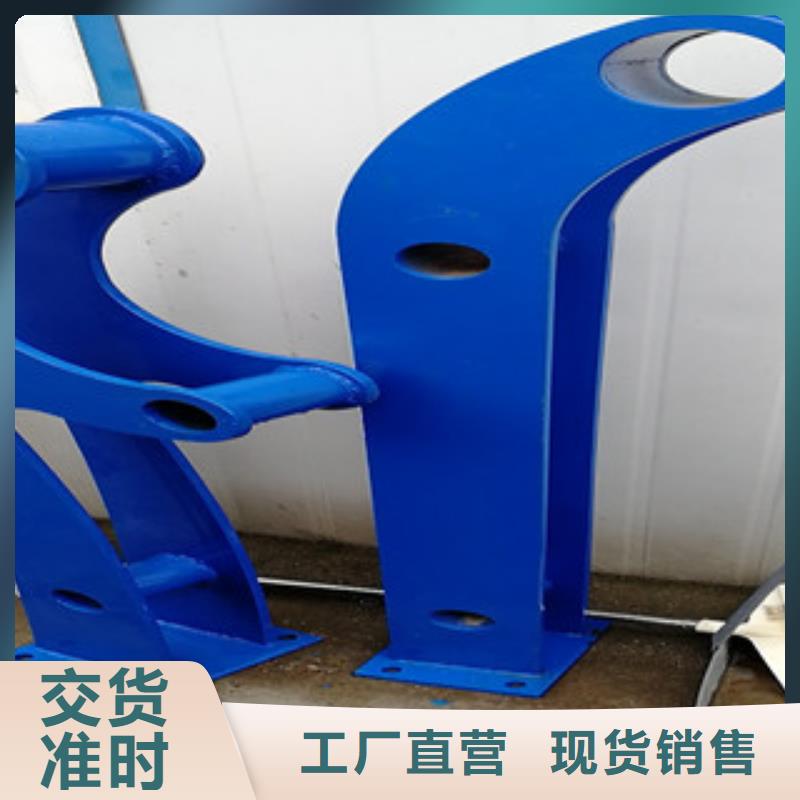 復合管欄桿支持定制-這里有您想要的同城生產商