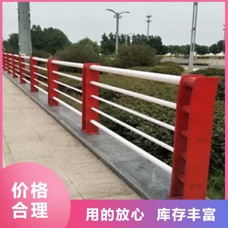 復(fù)合管欄桿質(zhì)量?jī)?yōu)良