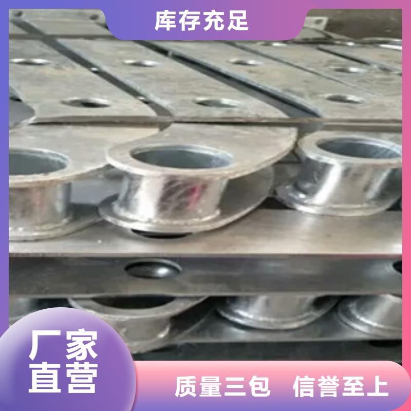 復合管欄桿、復合管欄桿廠家直銷-值得信賴