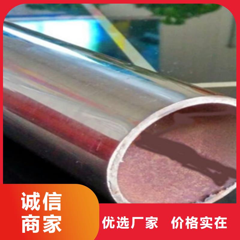 復合管欄桿、復合管欄桿生產廠家-找大泰金屬材料有限公司采購無憂