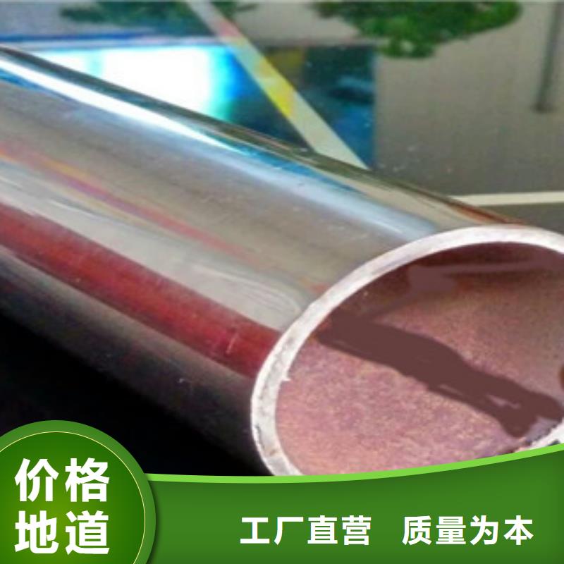 復合管欄桿在哪里買廠家直銷貨源充足
