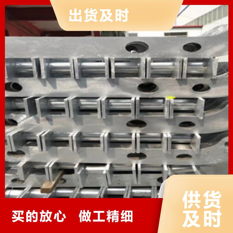 誠信的復合管欄桿廠家購買的是放心