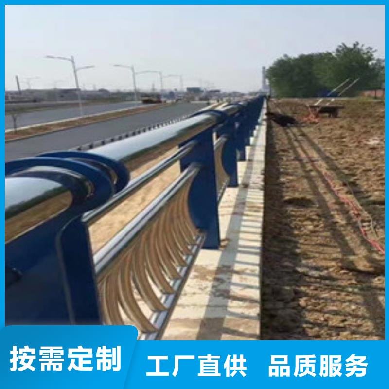 復合管欄桿貨源直供