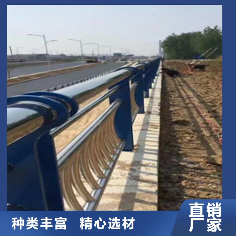 復合管欄桿、復合管欄桿生產廠家-值得信賴