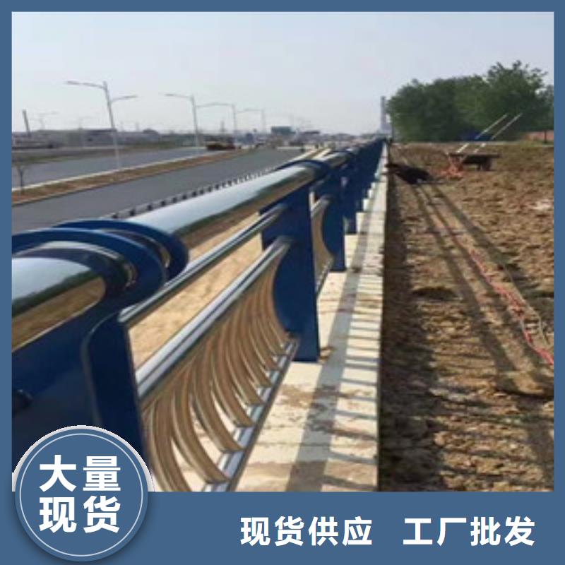 復合管欄桿誠信立足