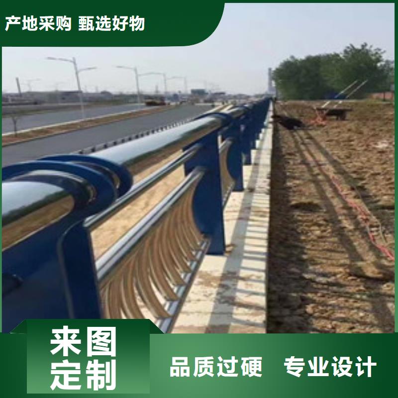 復(fù)合管欄桿質(zhì)量?jī)?yōu)良