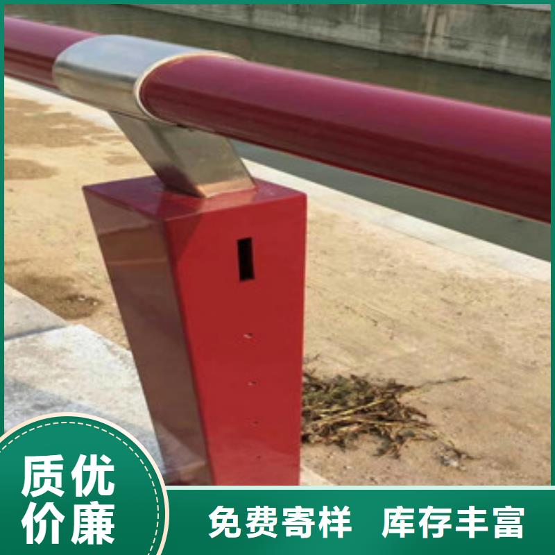 實力雄厚的復合管欄桿供貨商源頭廠家量大價優