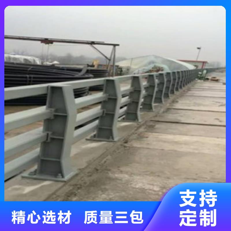 ?復合管欄桿品牌廠家同城服務商