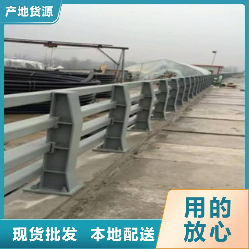 現貨供應復合管欄桿擁有多家成功案例