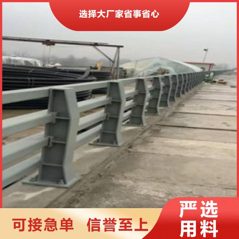復合管欄桿品牌廠家