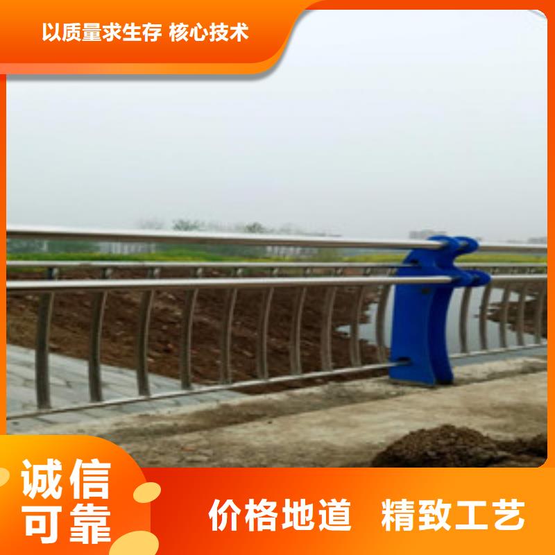復合管欄桿本地正規大廠買的放心
