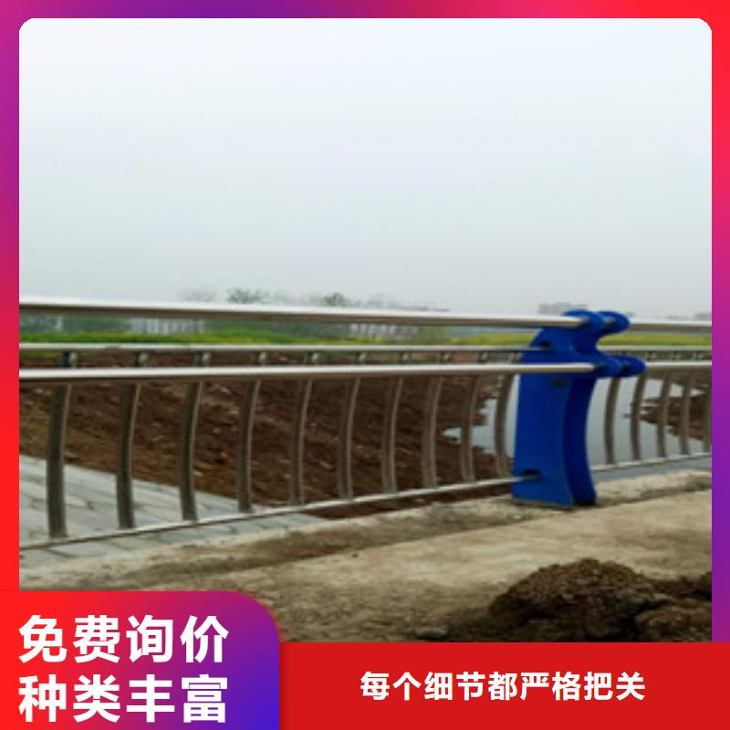 庫存充足的復合管欄桿生產廠家免費寄樣