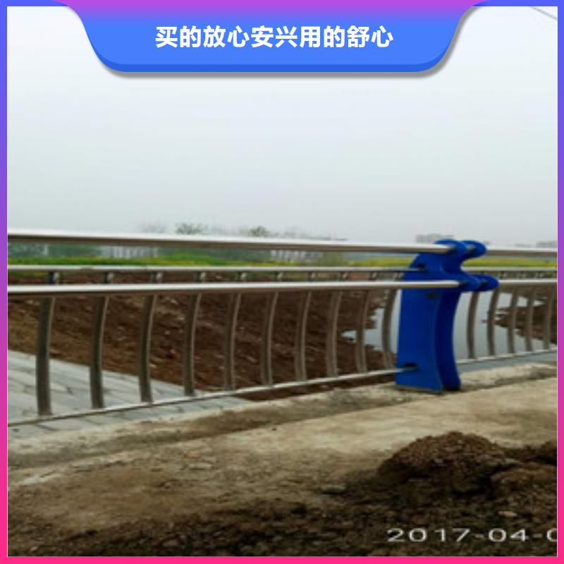 復合管欄桿供貨速度快品質好才是硬道理