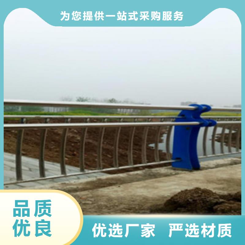 復合管欄桿施工安裝廠家直銷規格多樣