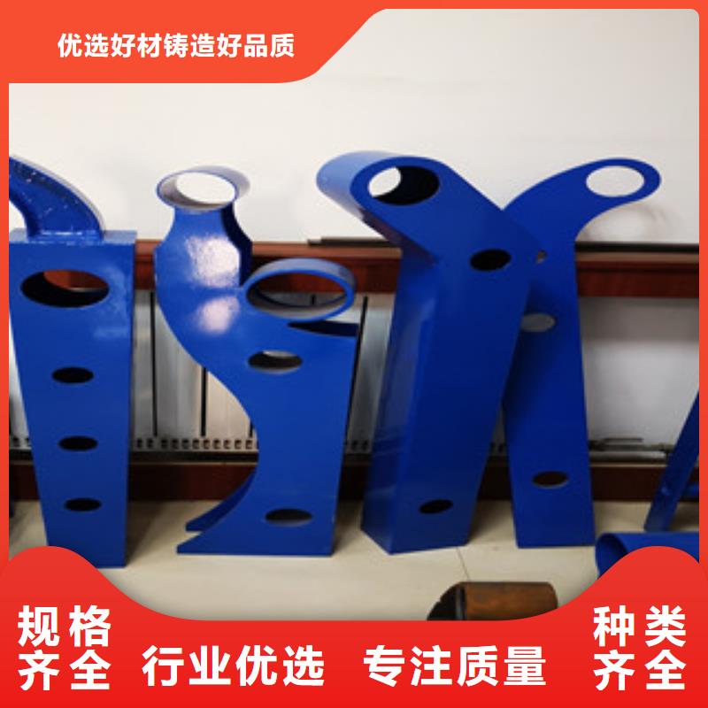 歡迎訪問##復(fù)合管欄桿##廠家本地貨源