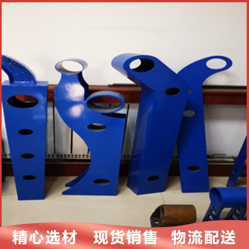 復合管欄桿誠信立足