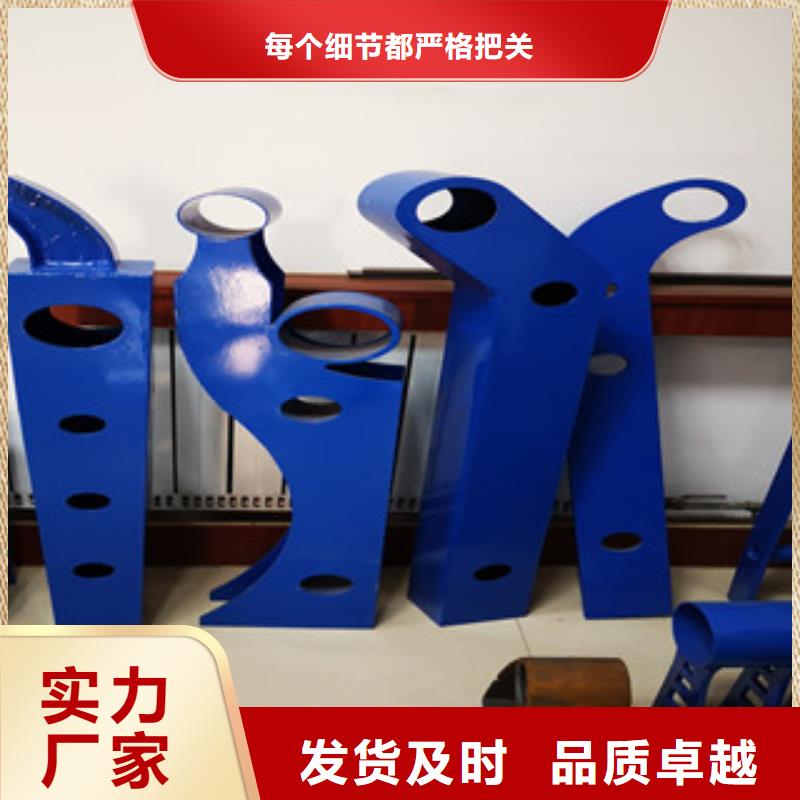 復合管欄桿讓利新老客戶送貨上門