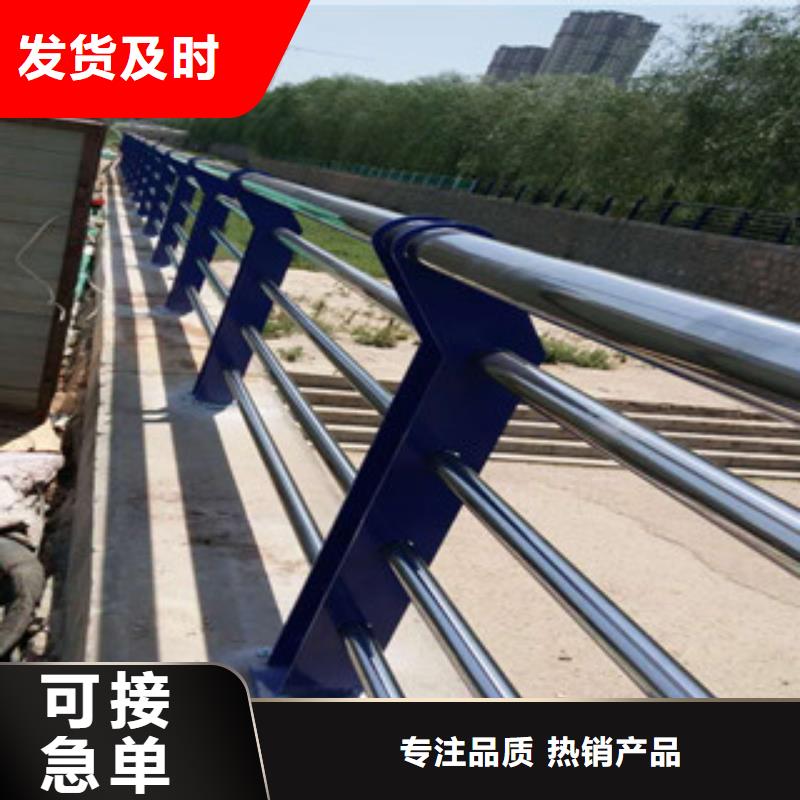 復合管欄桿多年經驗信譽至上