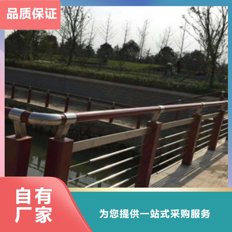 甄選：復合管欄桿供貨商供應商