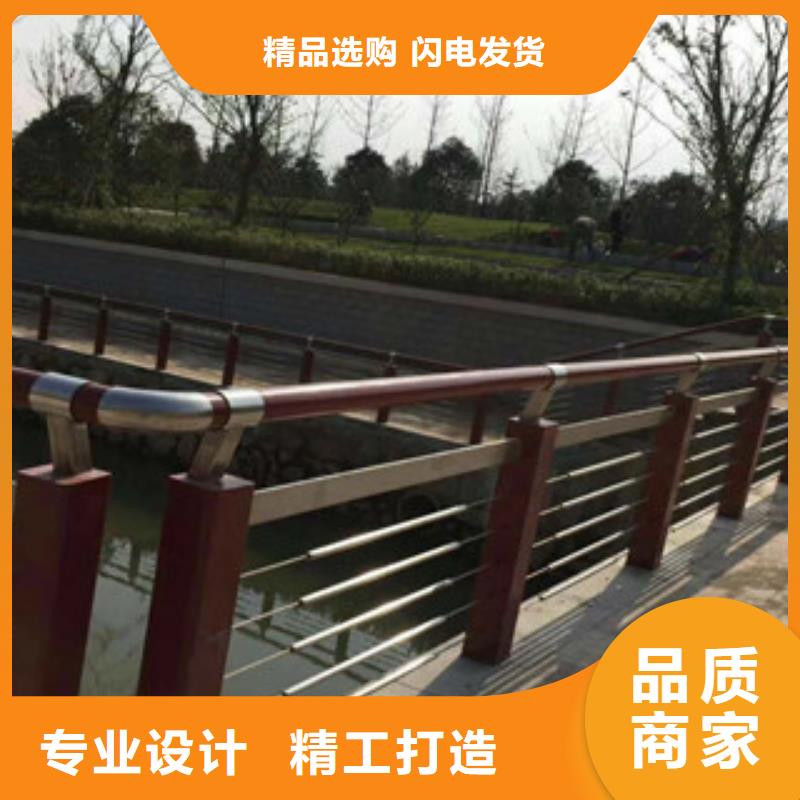 201不銹鋼橋梁欄桿堅固耐用