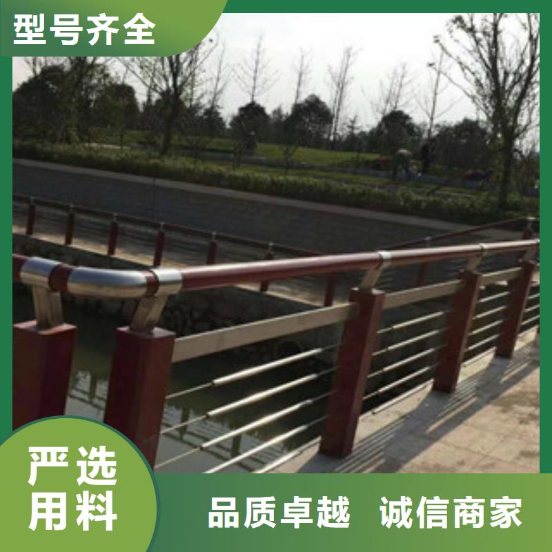 復合管欄桿批發廠家廠家質量過硬