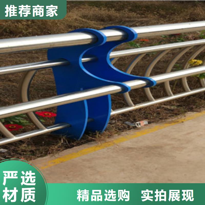 復合管欄桿源頭廠家本地報價更優惠當地供應商