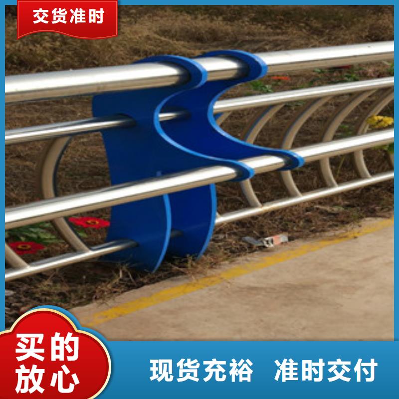 復合管欄桿廠家優(yōu)勢