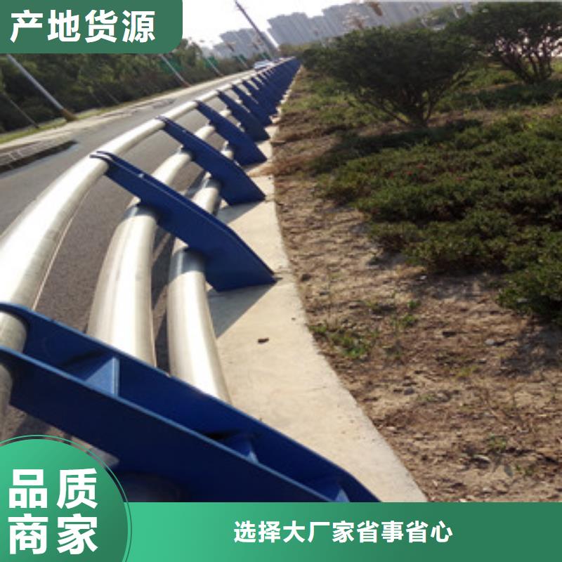 #復合管欄桿#出貨快當地生產商