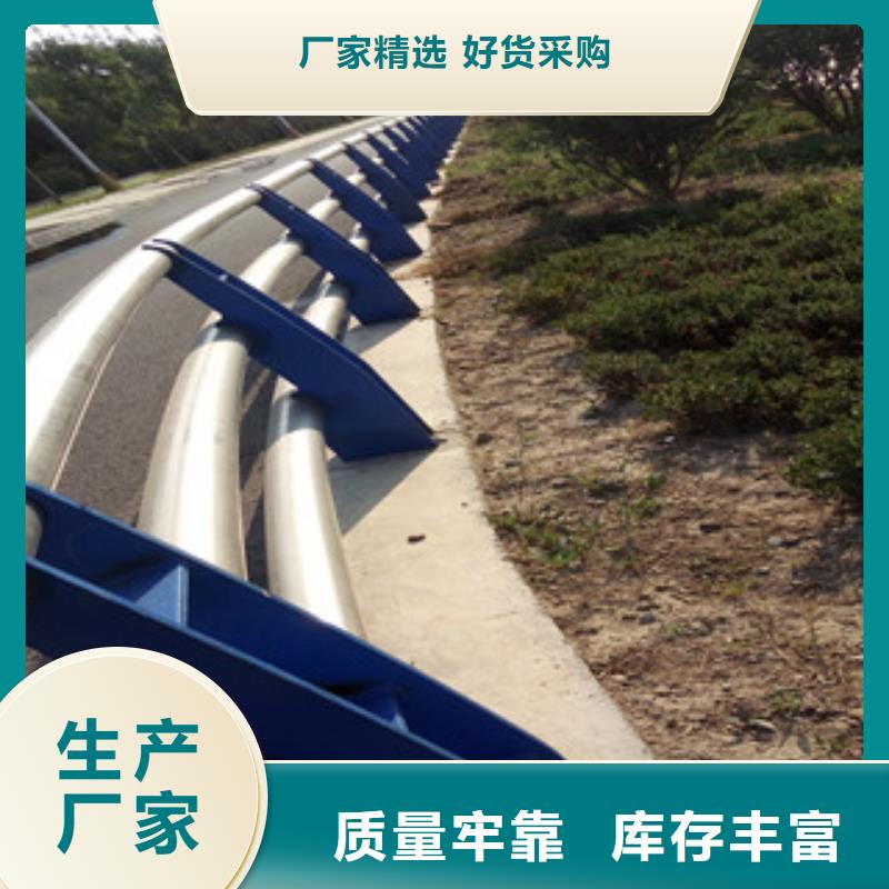 復(fù)合管欄桿可定制廠家同城廠家