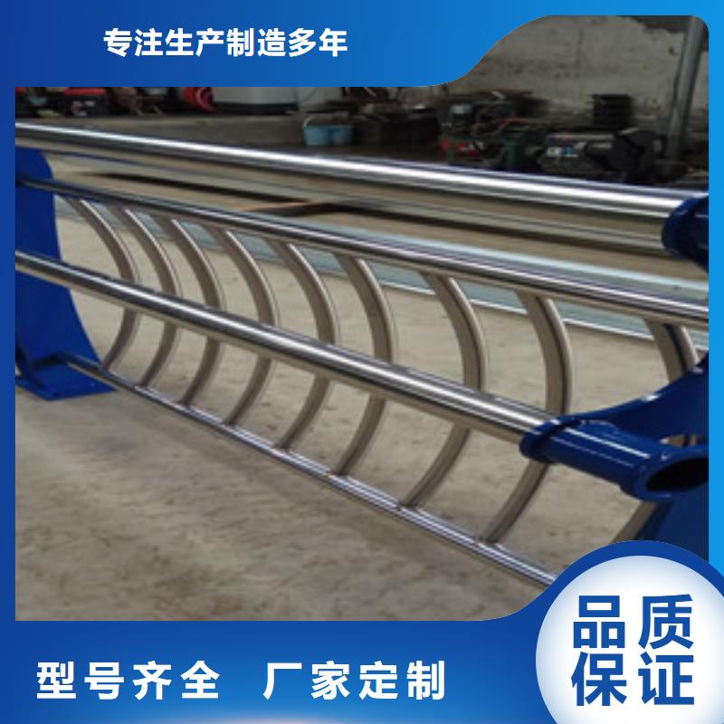 質(zhì)優(yōu)價廉的復(fù)合管欄桿銷售廠家