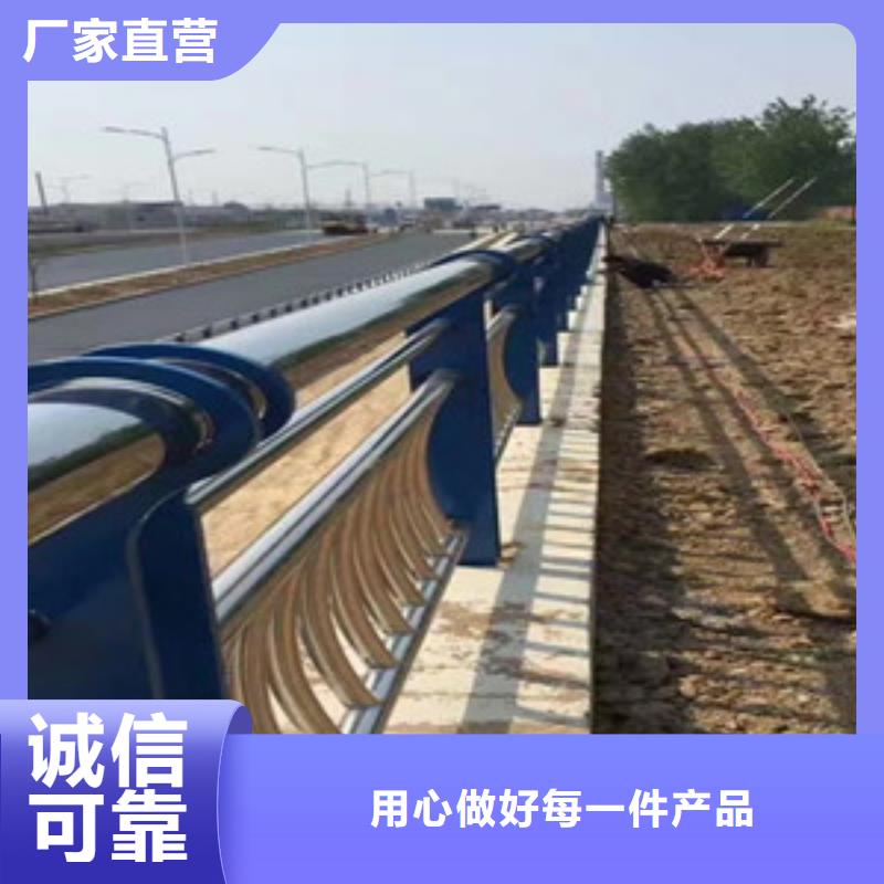 復(fù)合管欄桿好品質(zhì)看的見優(yōu)良工藝