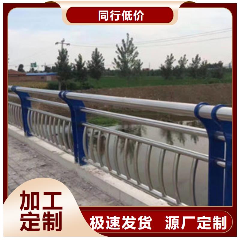 復合管欄桿銷售廠家同城廠家