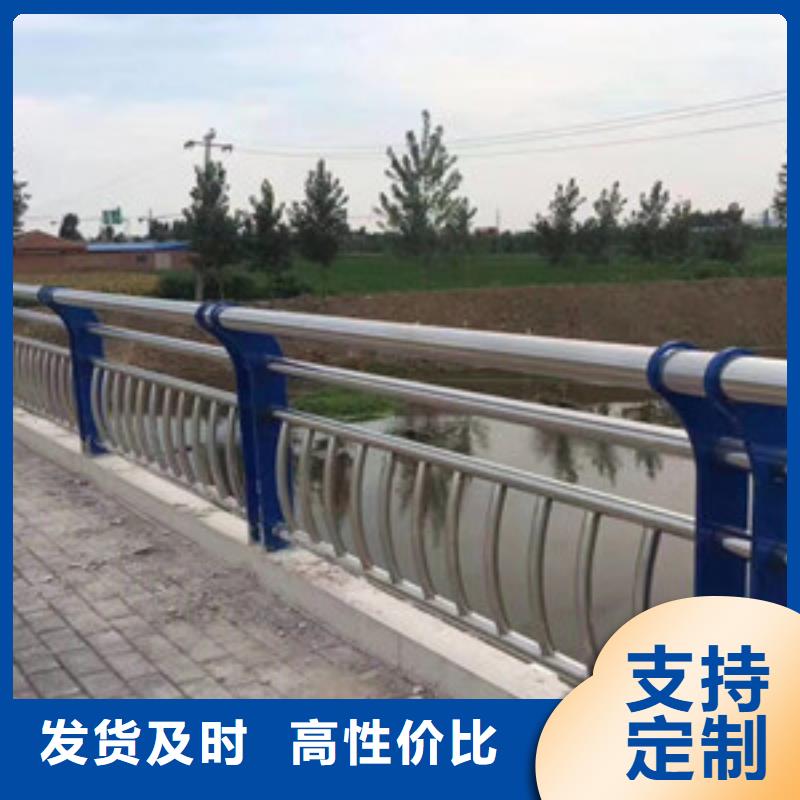 復(fù)合管欄桿歡迎詢價(jià)同城生產(chǎn)廠家