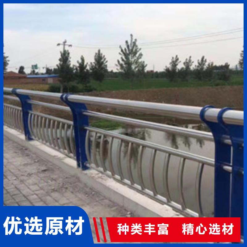 復合管欄桿24小時發貨廠誠信經營