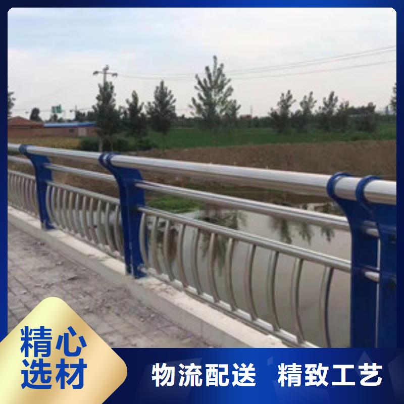 訂購復合管欄桿怎么選？