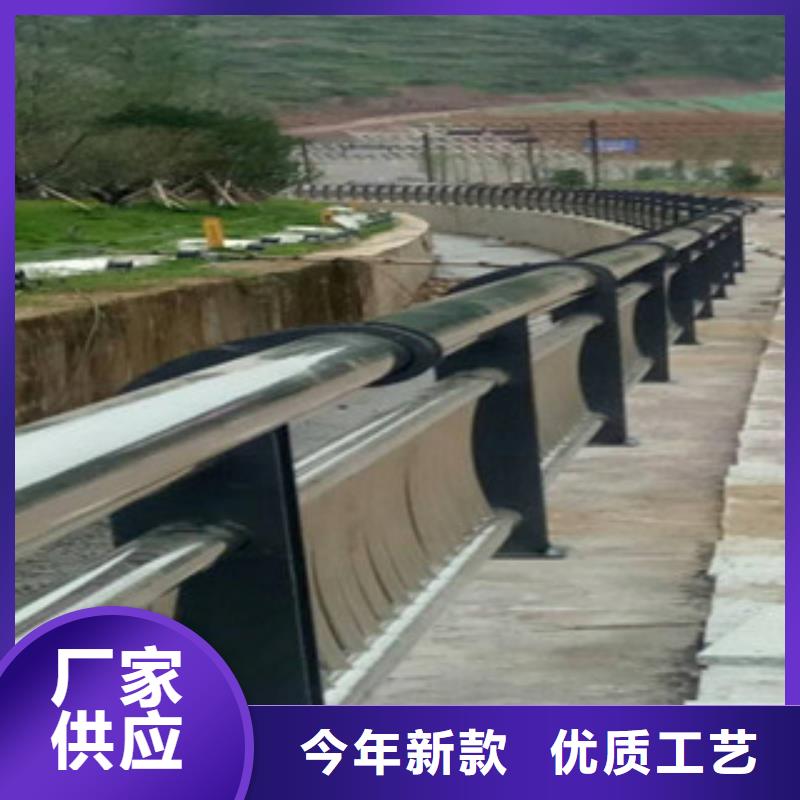 復(fù)合管欄桿采購(gòu)熱線真材實(shí)料