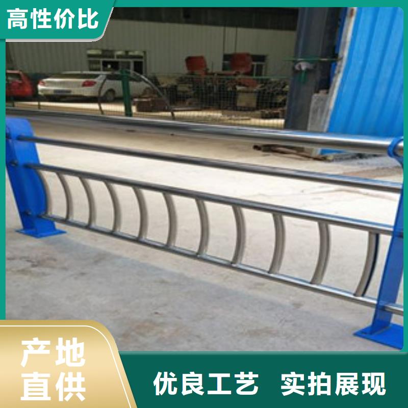 供應復合管欄桿_廠家/供應用途廣泛