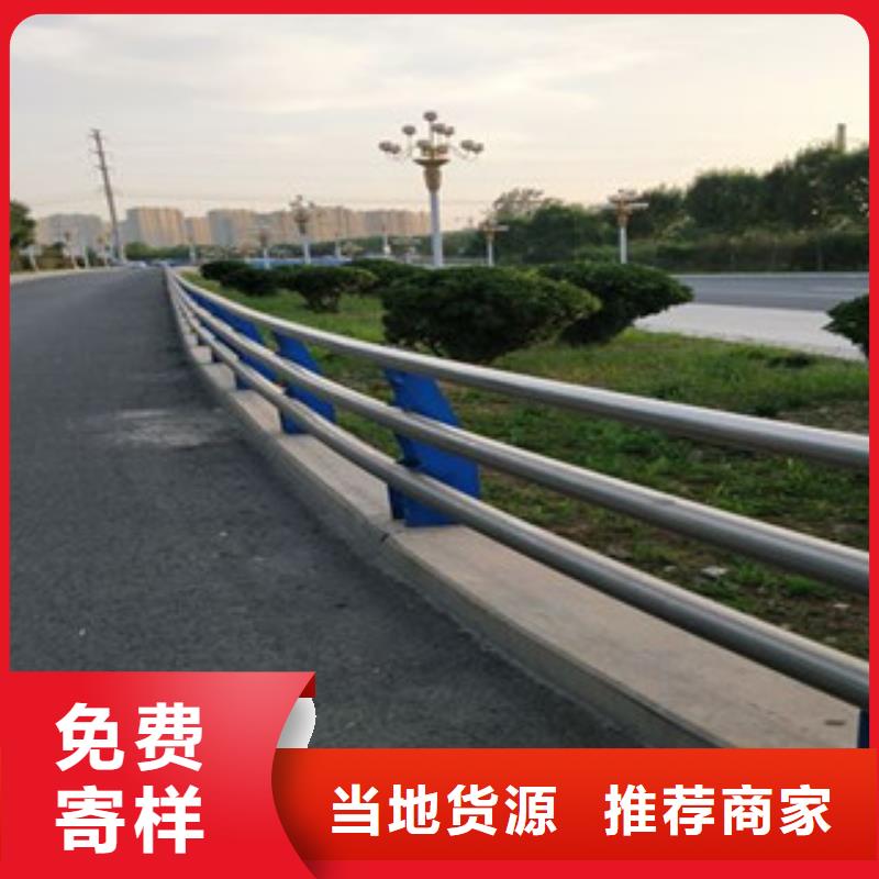 復(fù)合管欄桿實(shí)地貨源