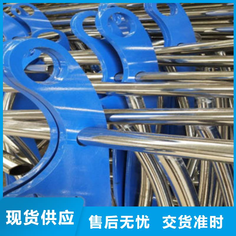 復(fù)合管欄桿質(zhì)量?jī)?yōu)良