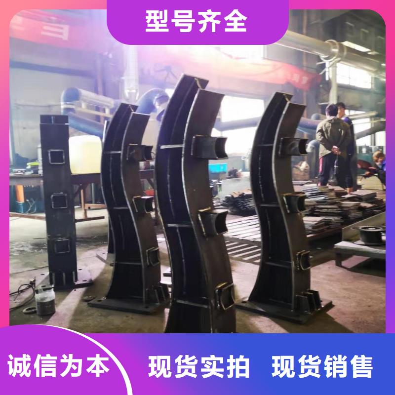 防撞護欄批發
