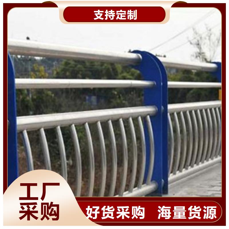 防撞護(hù)欄廠家-服務(wù)優(yōu)一站式服務(wù)