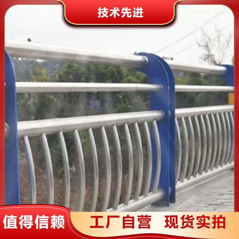 采購防撞護欄必看-質量有保障當地服務商