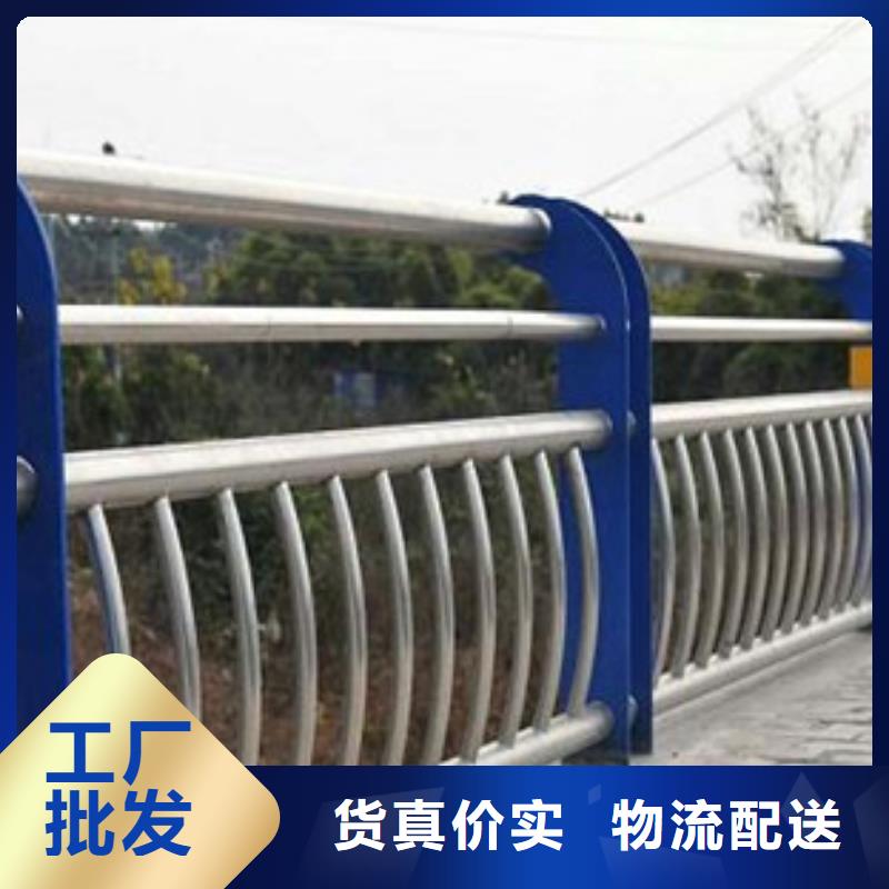 防撞護(hù)欄加工定制本地生產(chǎn)廠家