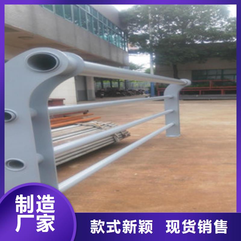 防撞護欄_防撞護欄生產廠家售后服務完善