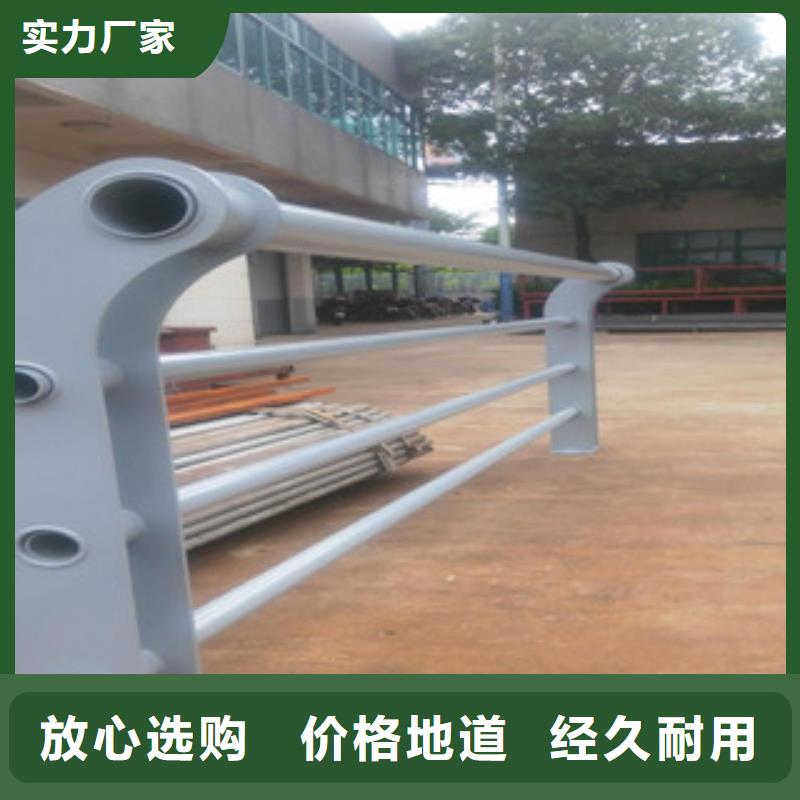 防撞護(hù)欄大廠家值得信賴原料層層篩選