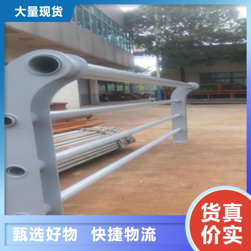 ?優選：防撞護欄廠家生產加工
