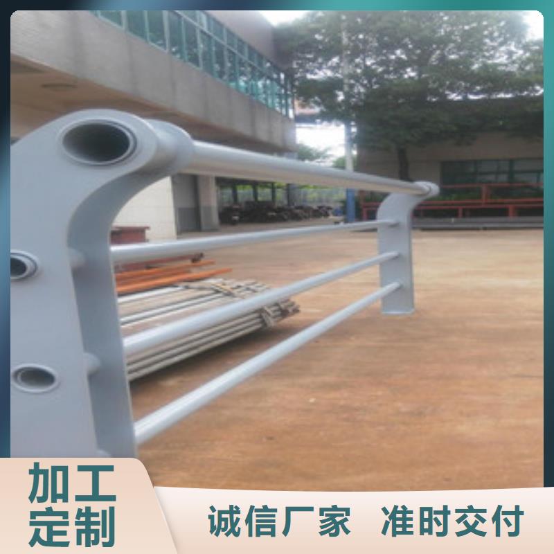 優(yōu)選：防撞護欄廠家