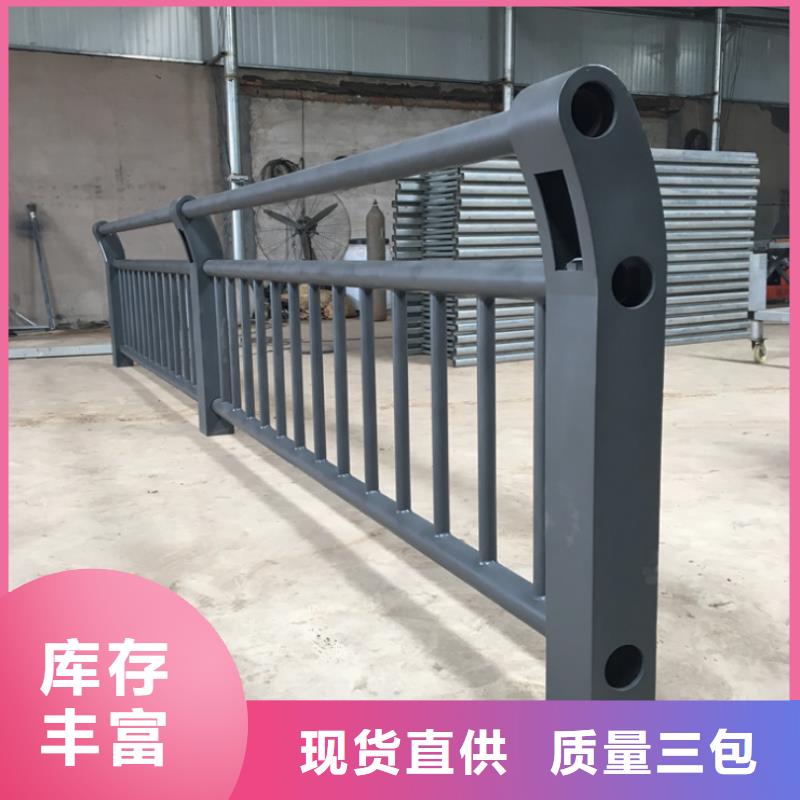 有現(xiàn)貨的防撞護(hù)欄生產(chǎn)廠家型號(hào)全價(jià)格低