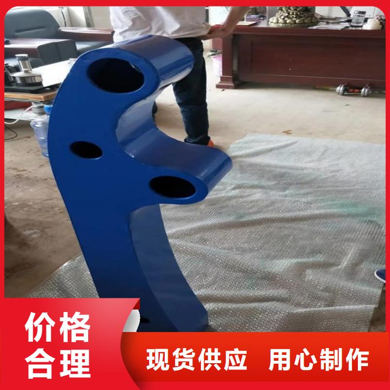 防撞護欄總部貨源足質量好